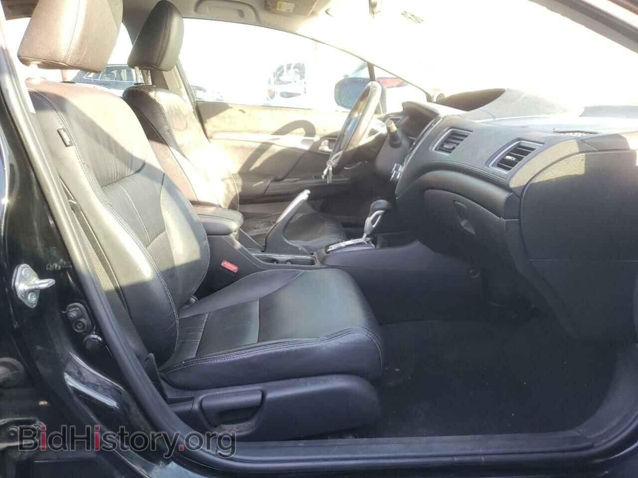 2015 HONDA CIVIC - VIN: 2HGFB2F97FH512866 - Photo 5