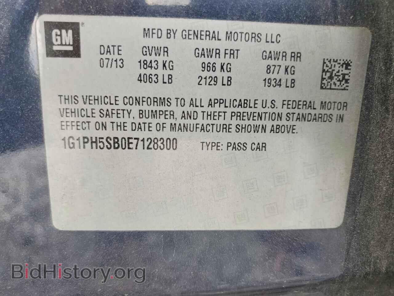 2014 CHEVROLET CRUZE - VIN: 1G1PH5SB0E7128300 - Photo 12