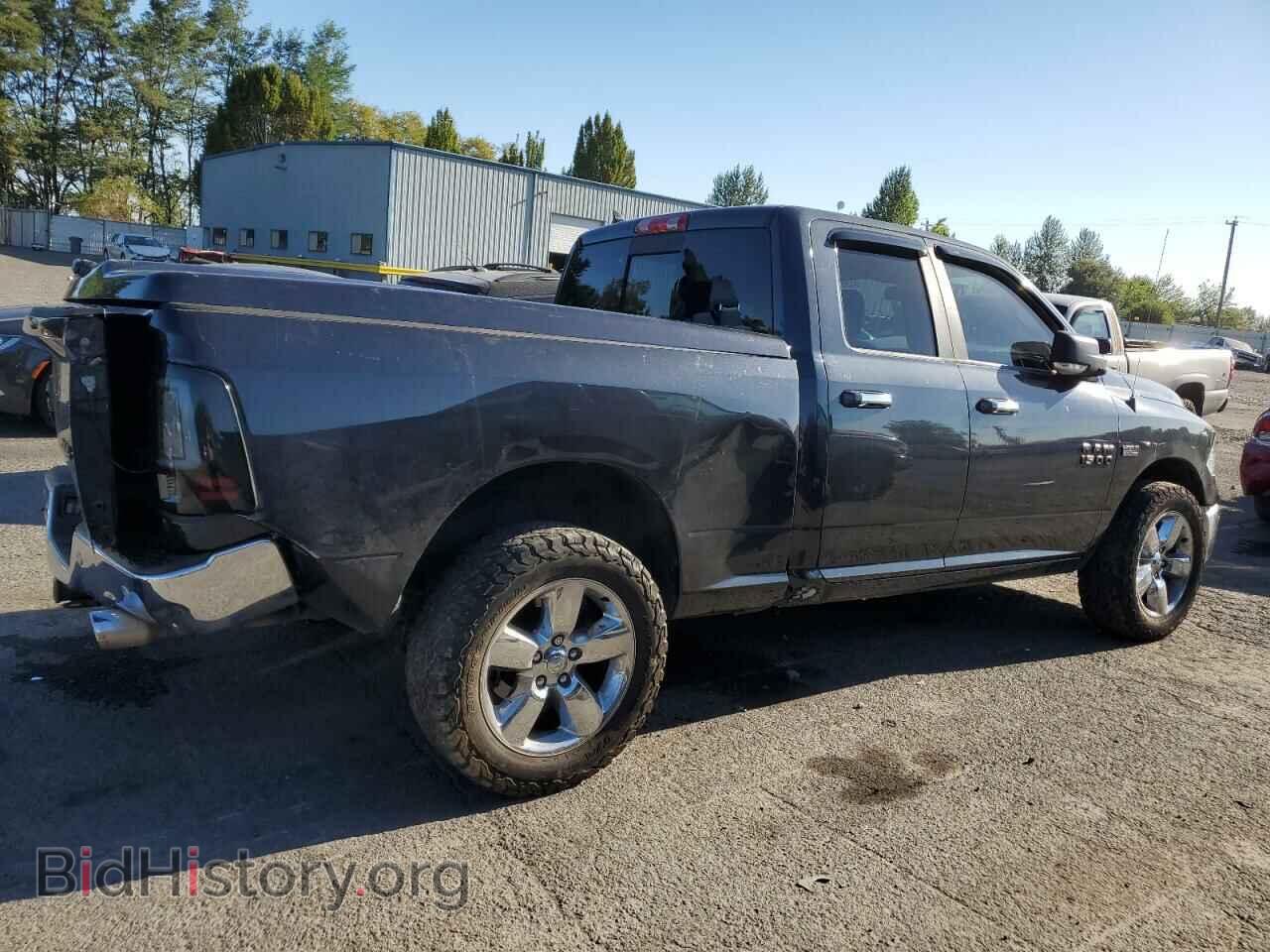 2015 RAM 1500 - VIN: 1C6RR7GT0FS643684 - Фото 3