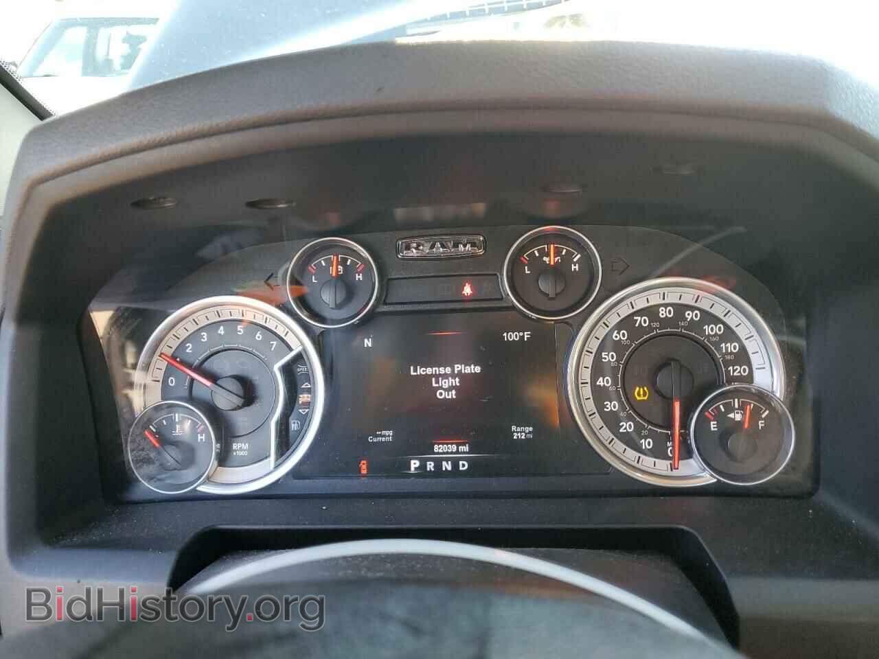 2015 RAM 1500 - VIN: 1C6RR7GT0FS643684 - Фото 9