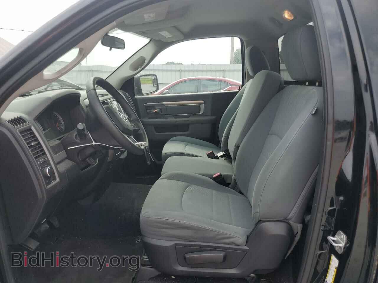 2013 RAM 1500 - VIN: 3C6JR6AG7DG515109 - Photo 7