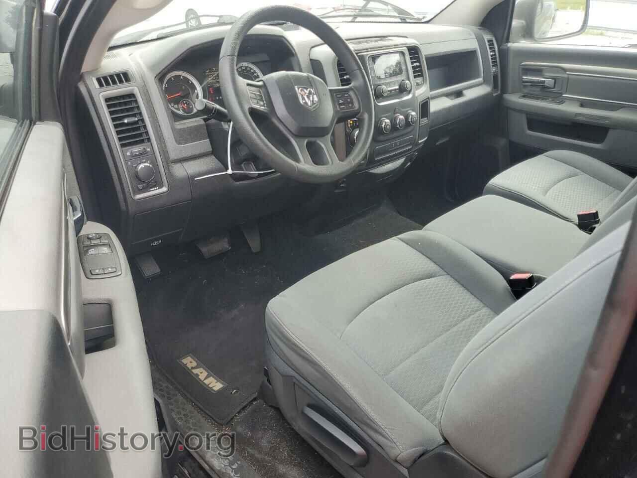 2013 RAM 1500 - VIN: 3C6JR6AG7DG515109 - Photo 8