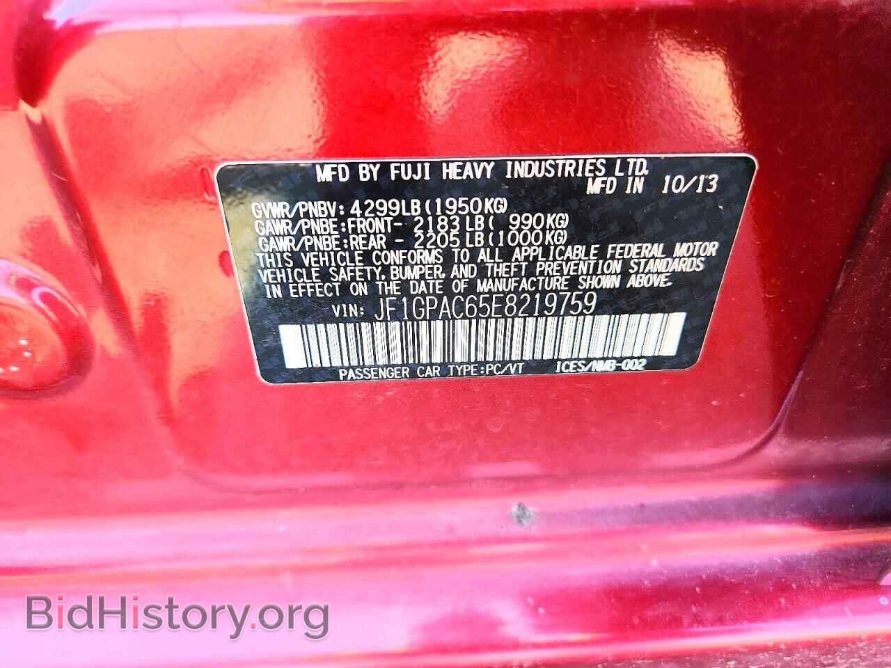 2014 SUBARU IMPREZA - VIN: JF1GPAC65E8219759 - Photo 12