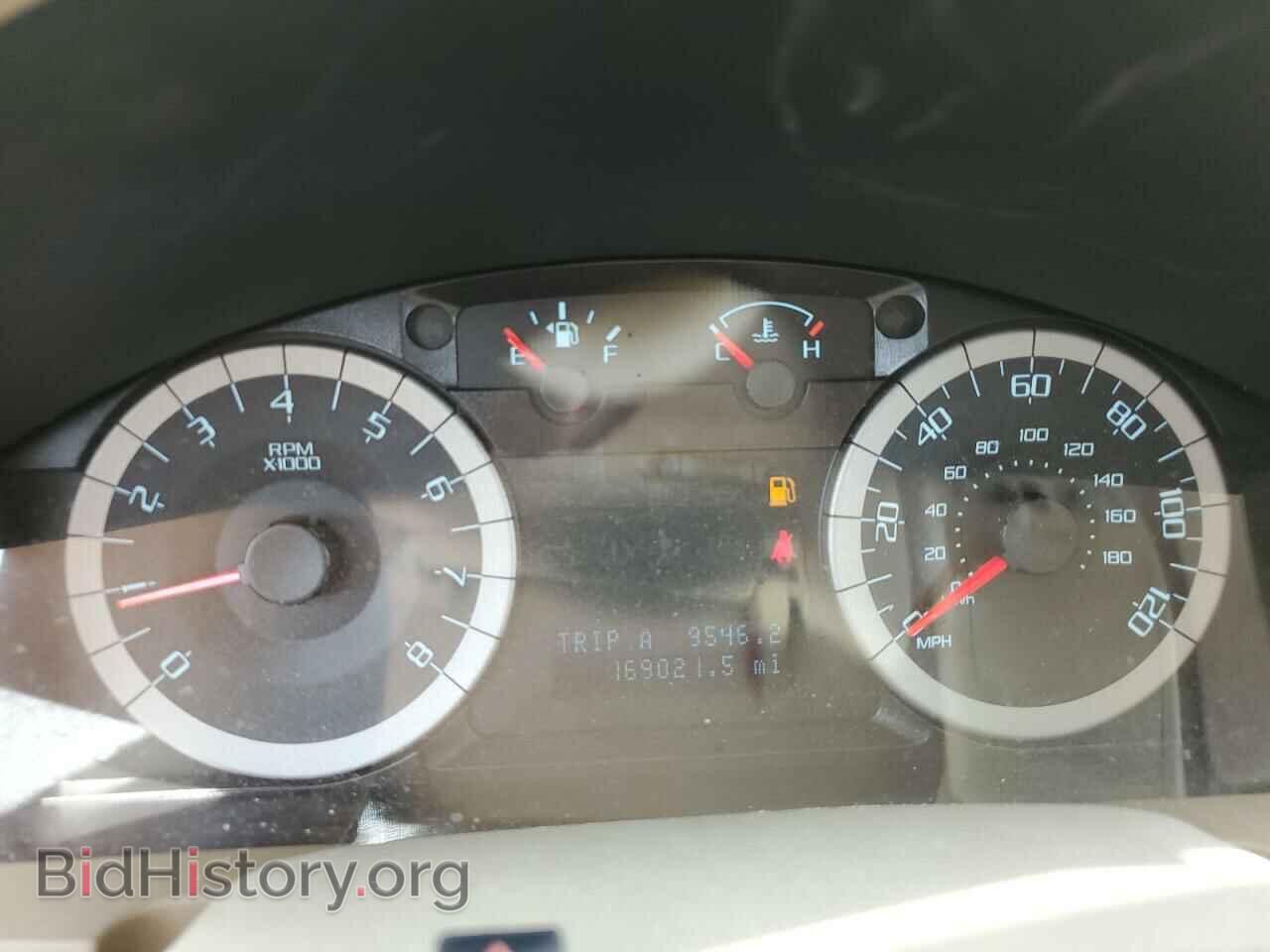 2012 FORD ESCAPE - VIN: 1FMCU0EG7CKA62314 - Фото 9