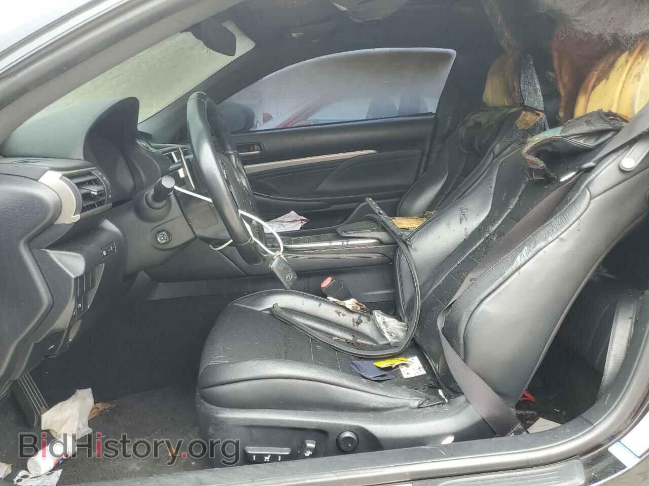 2015 LEXUS RX350 - VIN: JTHHE5BC2F5001413 - Фото 7