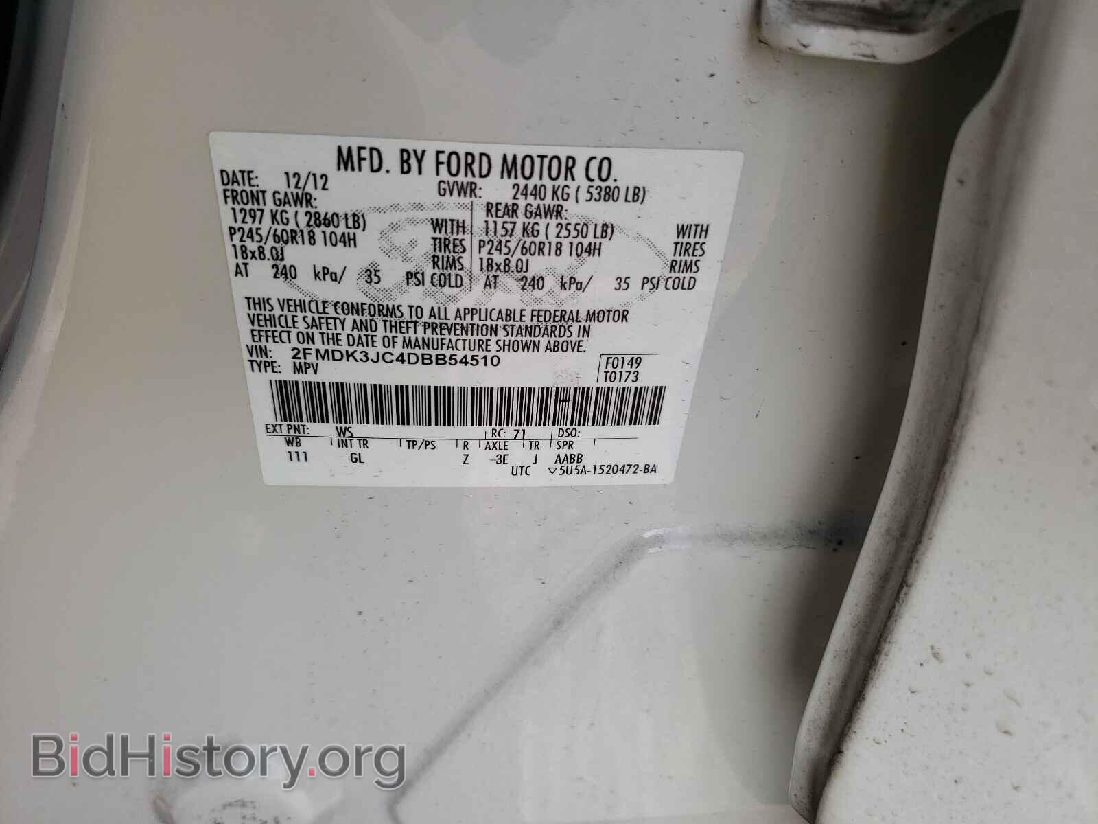 2013 FORD EDGE - VIN: 2FMDK3JC4DBB54510 - Фото 10