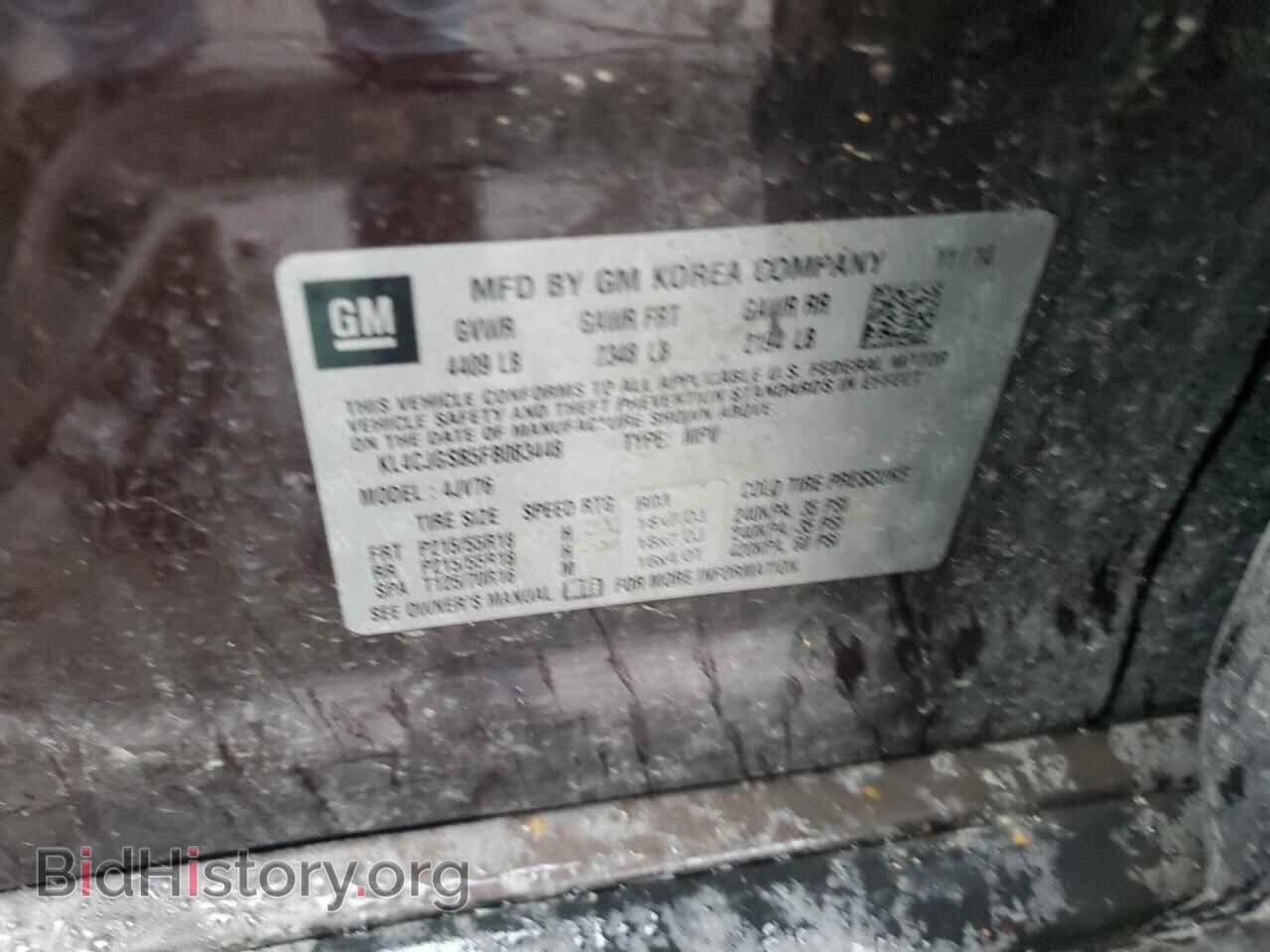 2015 BUICK ENCORE - VIN: KL4CJGSB5FB083448 - Photo 12