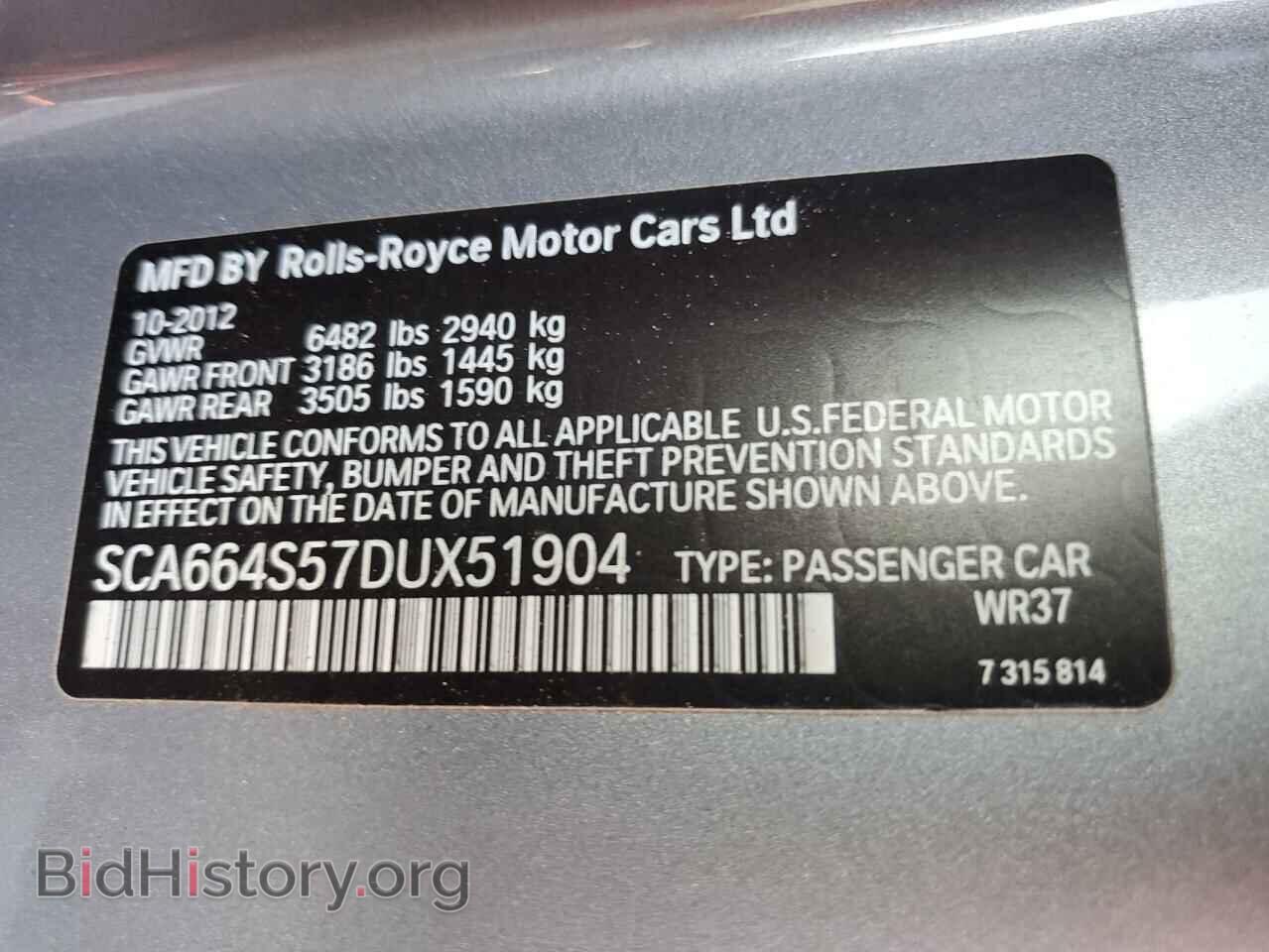 2013 ROLLS-ROYCE ALL MODELS - VIN: SCA664S57DUX51904 - Фото 12