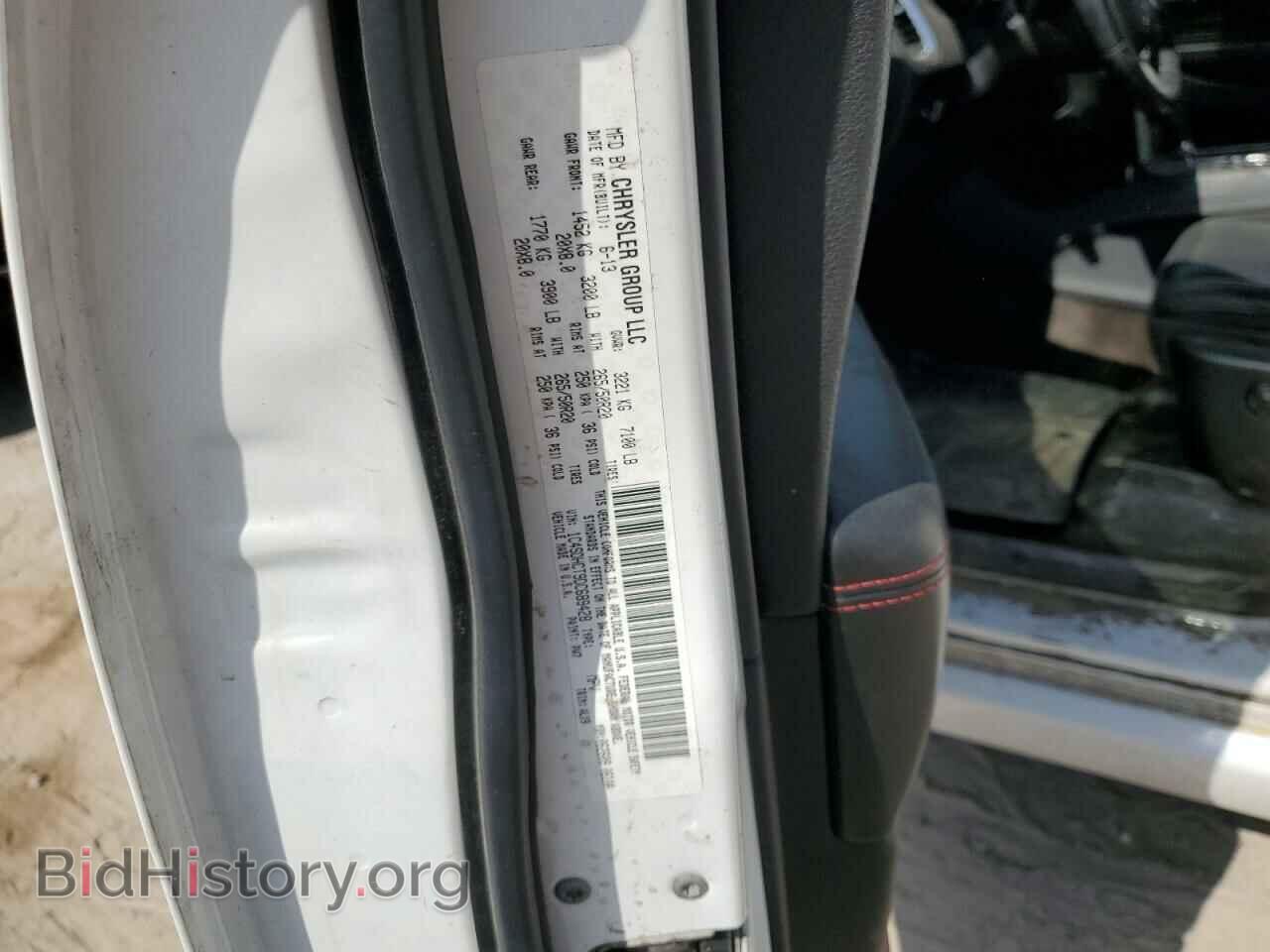 2013 DODGE DURANGO - VIN: 1C4SDHCT9DC689428 - Фото 12