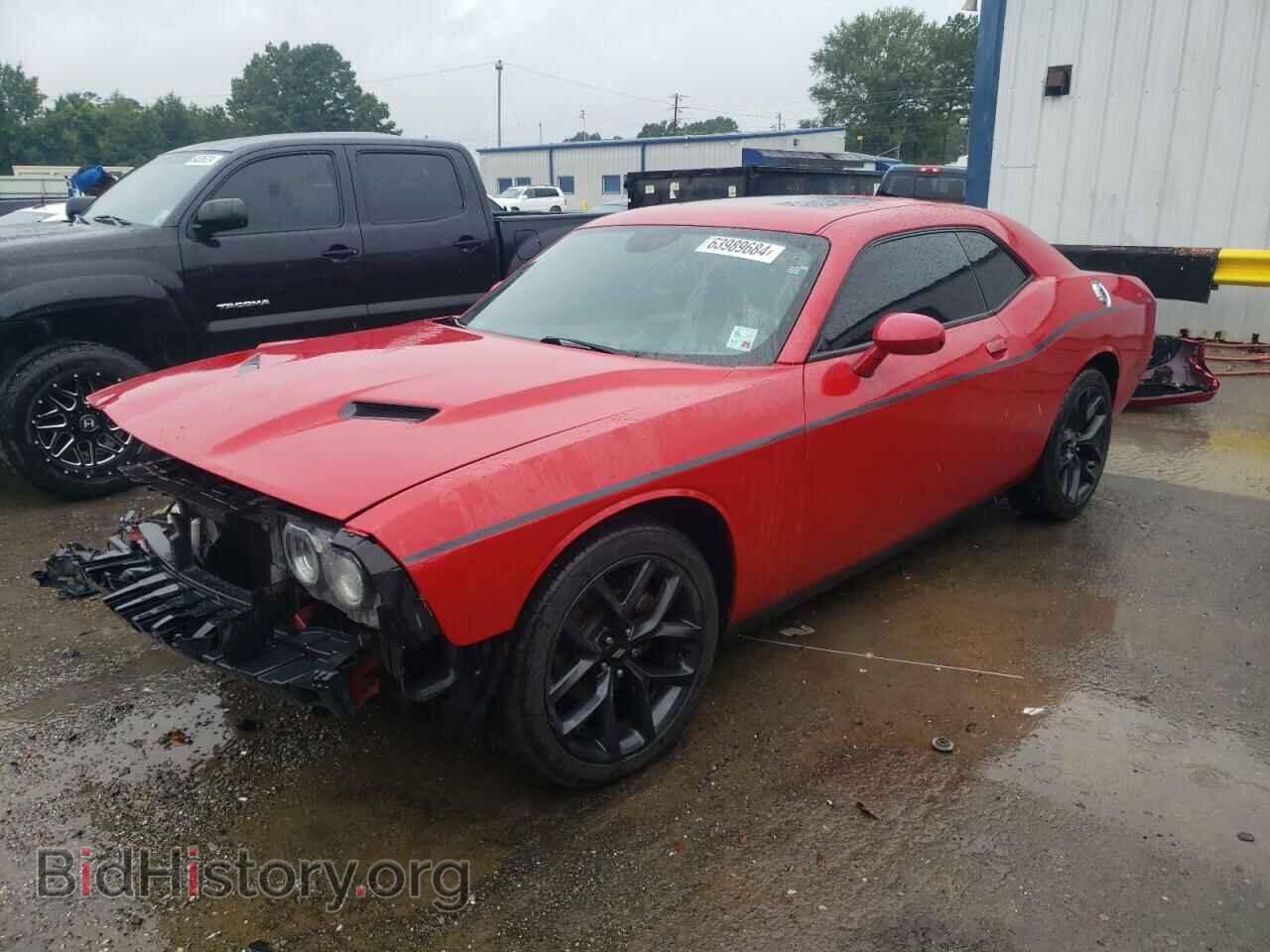 Photo 2C3CDZAG4FH855729 - DODGE CHALLENGER 2015