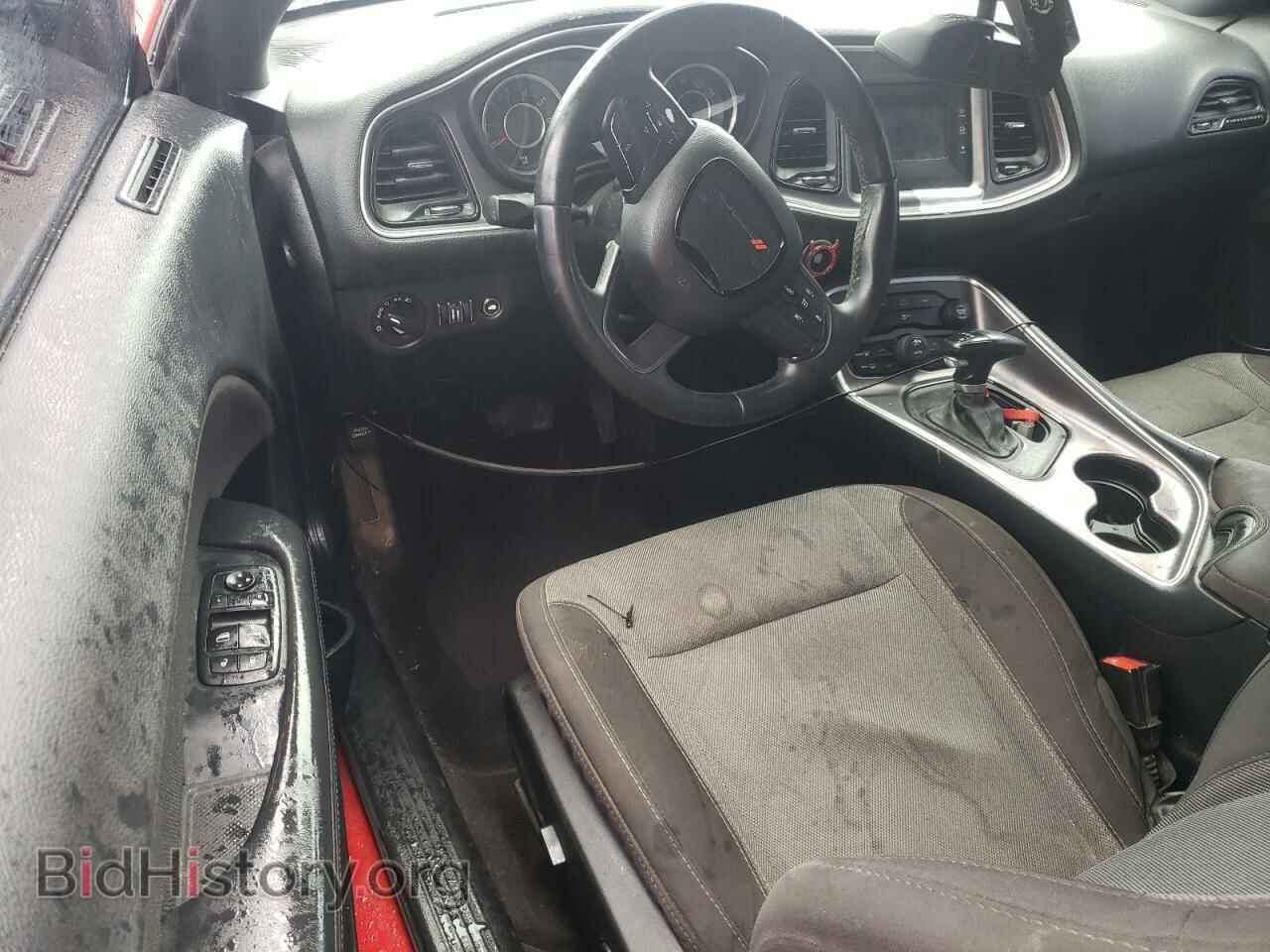 2015 DODGE CHALLENGER - VIN: 2C3CDZAG4FH855729 - Photo 8