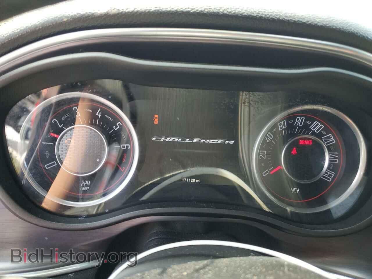 2015 DODGE CHALLENGER - VIN: 2C3CDZAG4FH855729 - Photo 9