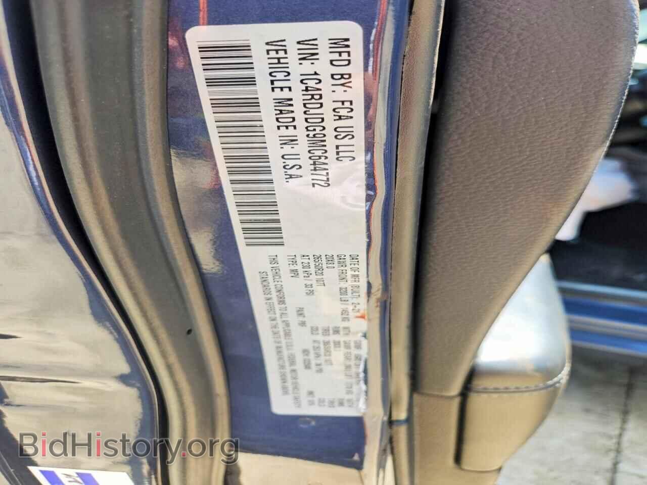 2021 DODGE DURANGO - VIN: 1C4RDJDG9MC644772 - Фото 13