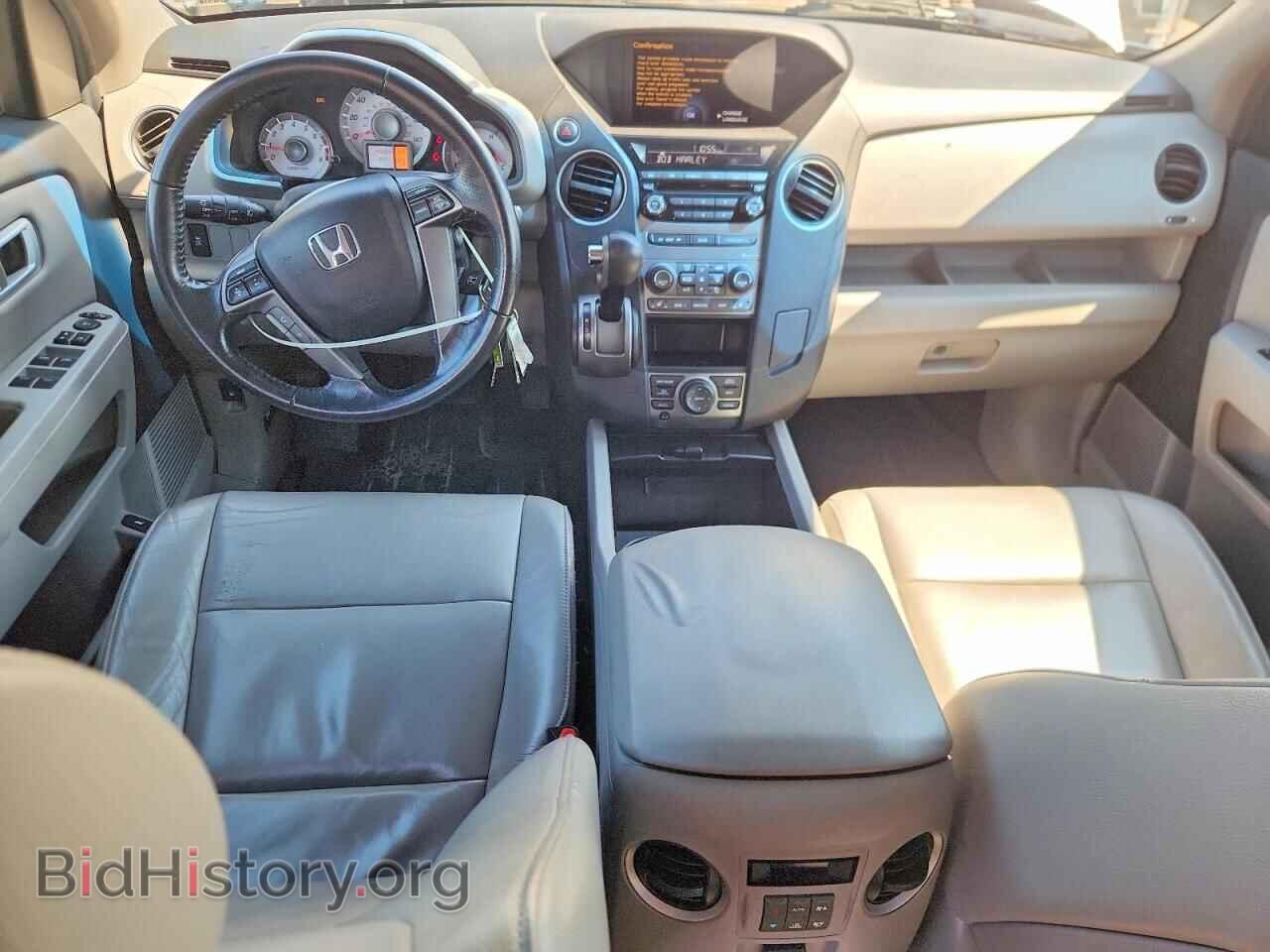 2012 HONDA PILOT - VIN: 5FNYF3H76CB025950 - Photo 8