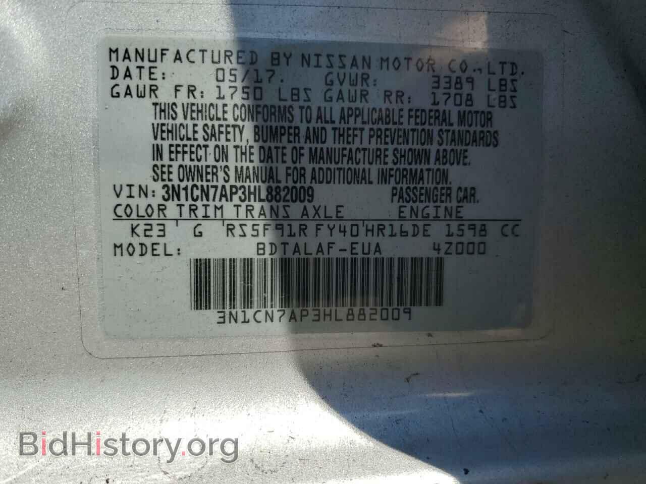 2017 NISSAN VERSA - VIN: 3N1CN7AP3HL882009 - Фото 12