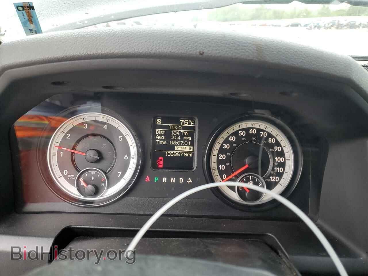 2014 RAM 1500 - VIN: 1C6RR7FT7ES262026 - Фото 9