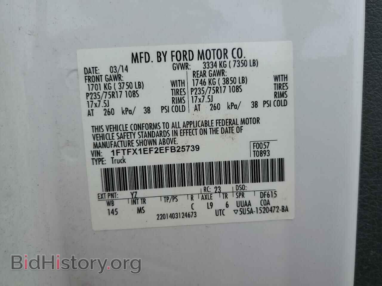2014 FORD F-150 - VIN: 1FTFX1EF2EFB25739 - Фото 12