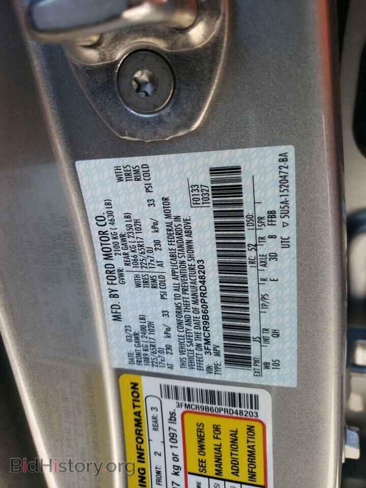 2023 FORD BRONCO - VIN: 3FMCR9B60PRD48203 - Фото 12