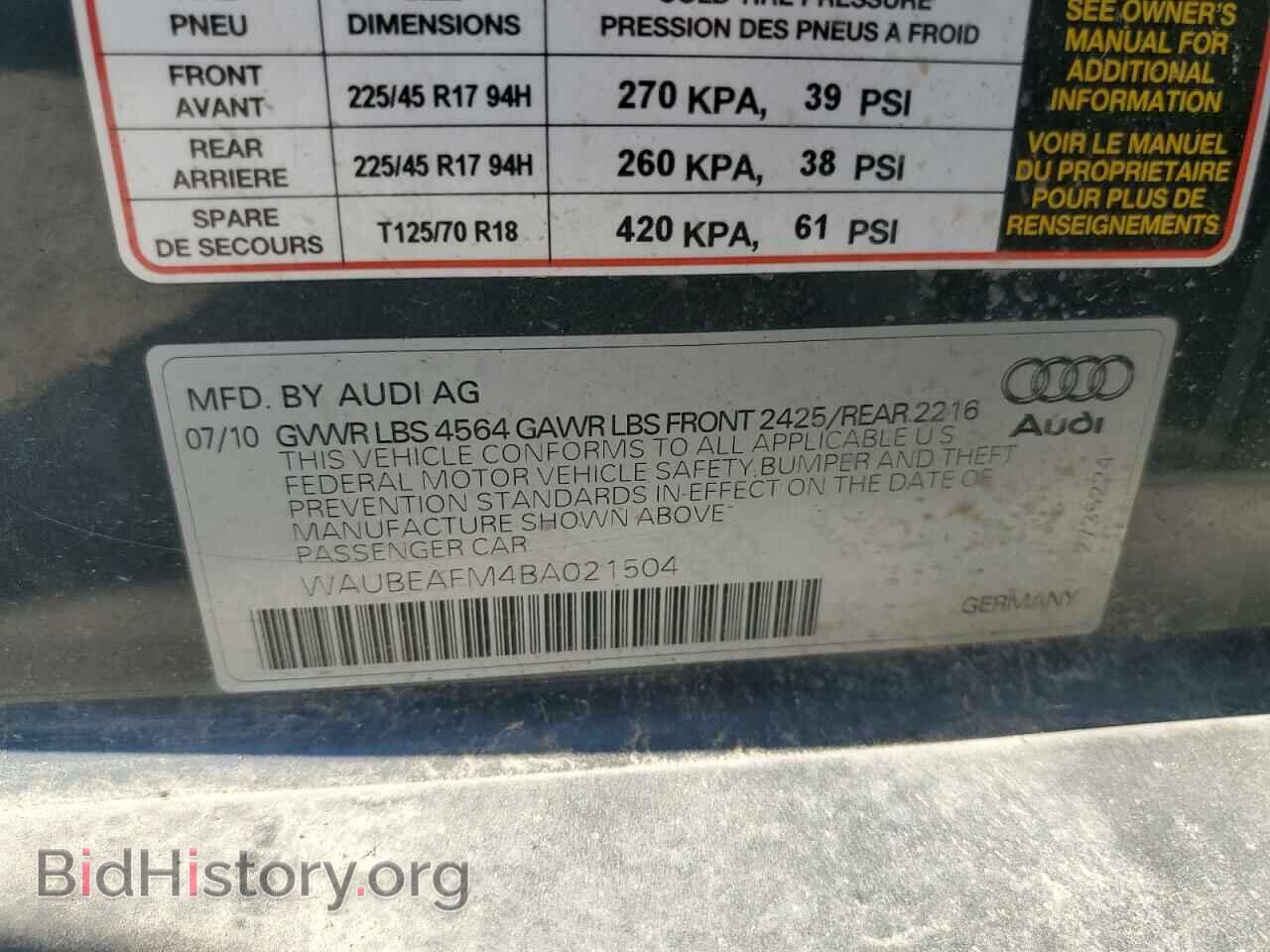 2011 AUDI A3 - VIN: WAUBEAFM4BA021504 - Photo 12