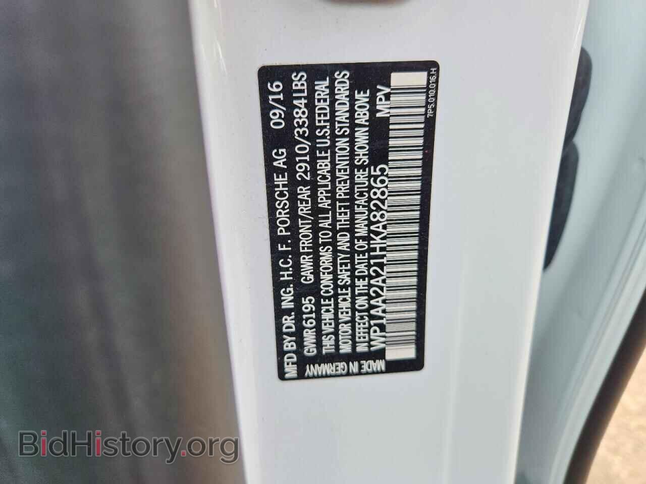 2017 PORSCHE CAYENNE - VIN: WP1AA2A21HKA82865 - Фото 12