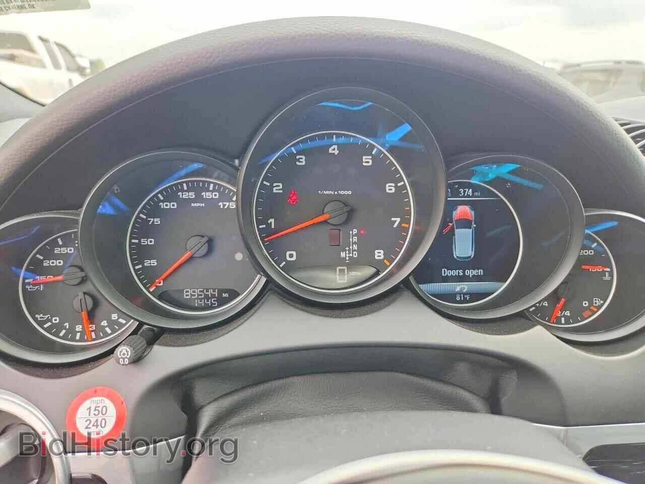 2017 PORSCHE CAYENNE - VIN: WP1AA2A21HKA82865 - Фото 9