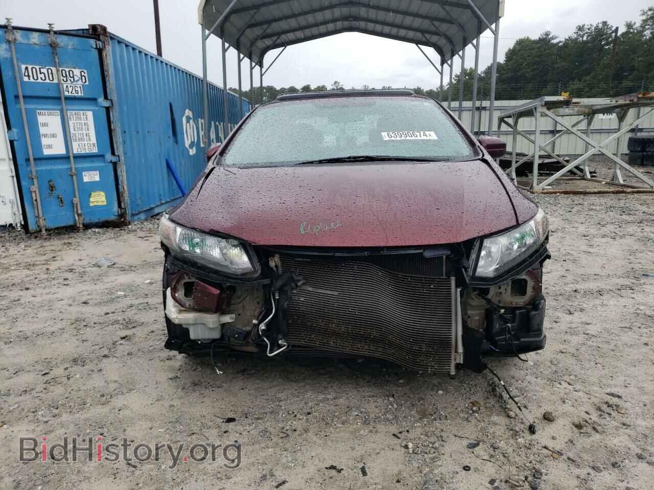 2015 HONDA CIVIC - VIN: 19XFB2F94FE036053 - Photo 5
