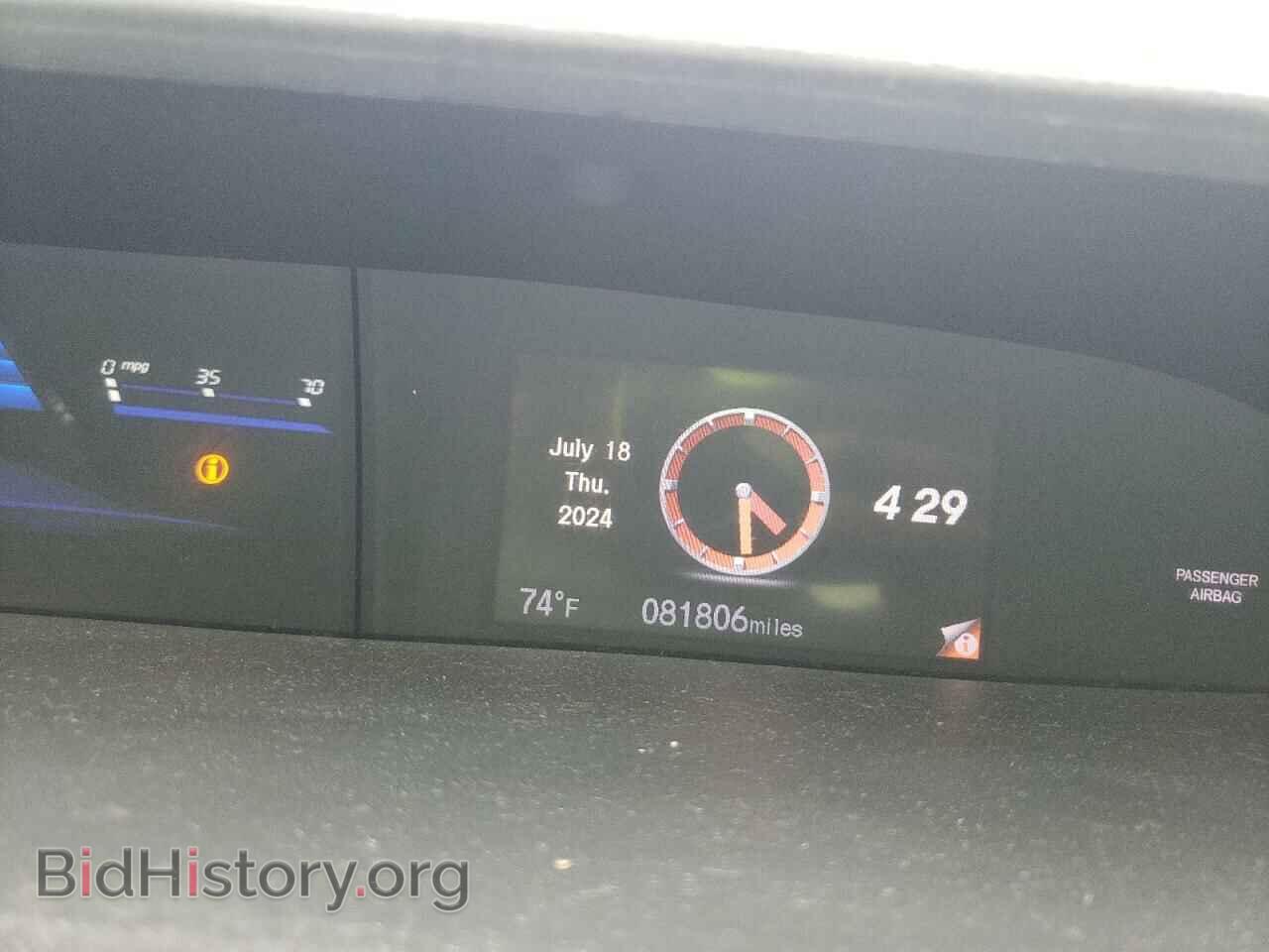 2015 HONDA CIVIC - VIN: 19XFB2F94FE036053 - Photo 9