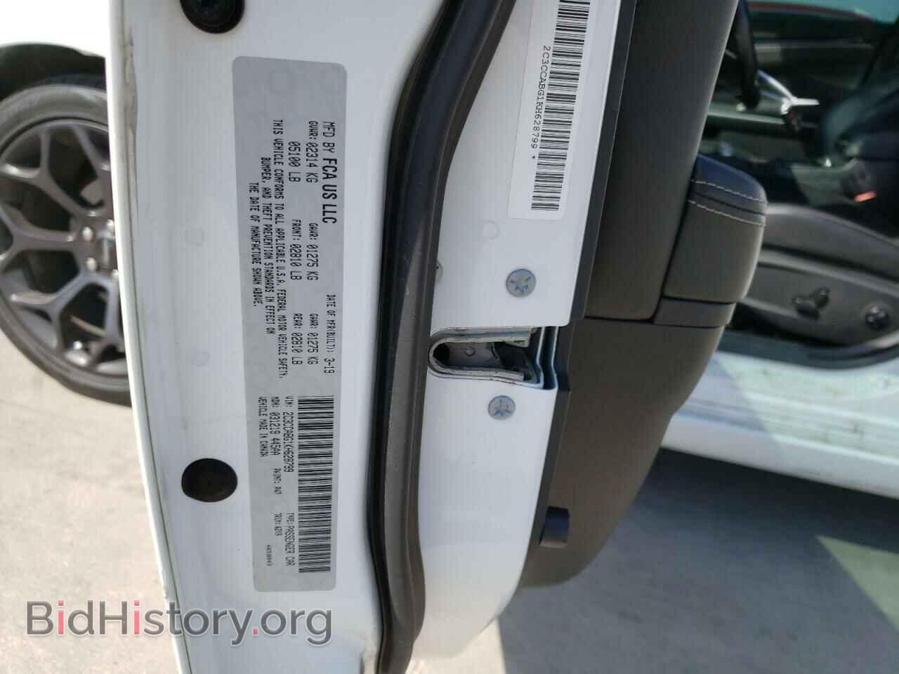 2019 CHRYSLER 300 - VIN: 2C3CCABG1KH628799 - Фото 13