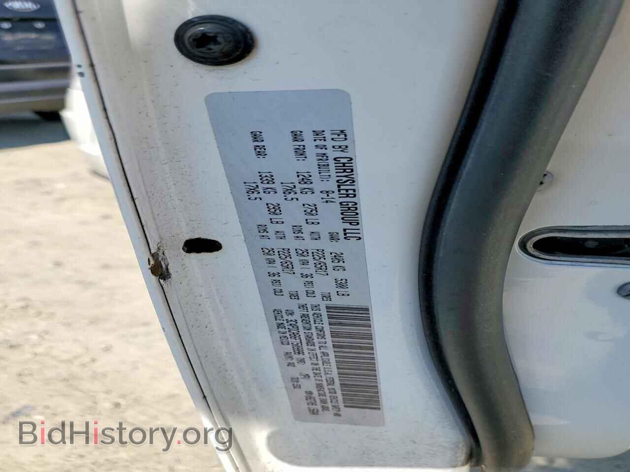 2015 DODGE JOURNEY - VIN: 3C4PDCAB6FT509896 - Photo 12