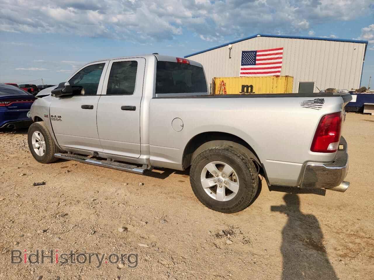 2014 RAM 1500 - VIN: 1C6RR6FT3ES278637 - Фото 2