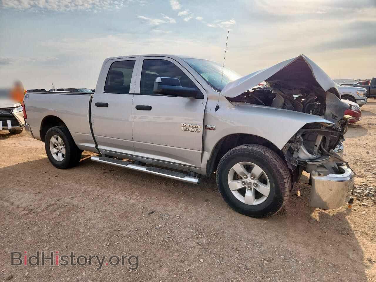2014 RAM 1500 - VIN: 1C6RR6FT3ES278637 - Фото 4