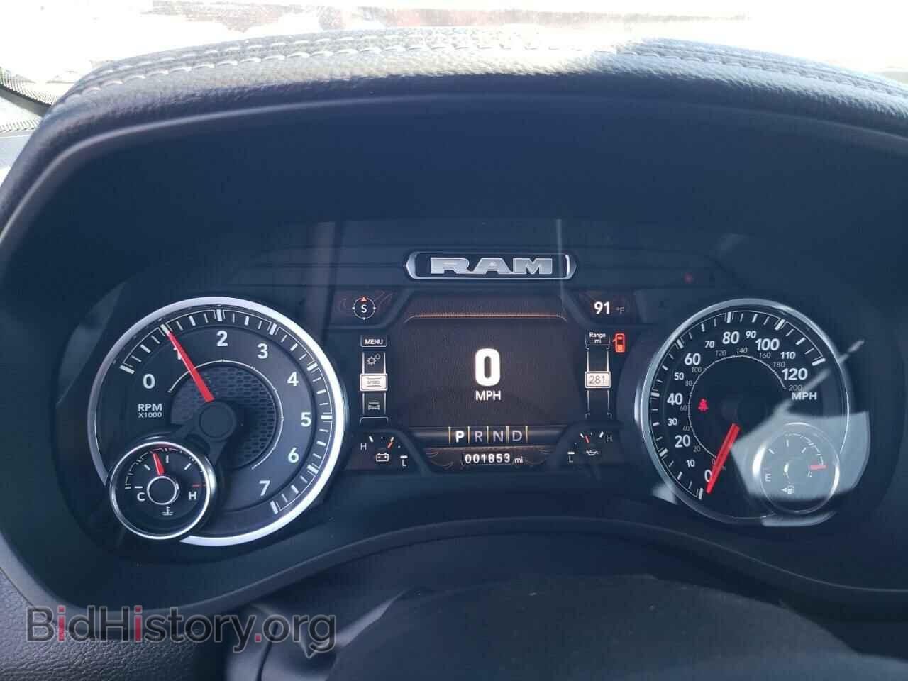 2024 RAM 1500 - VIN: 1C6SRFJT1RN189971 - Photo 9