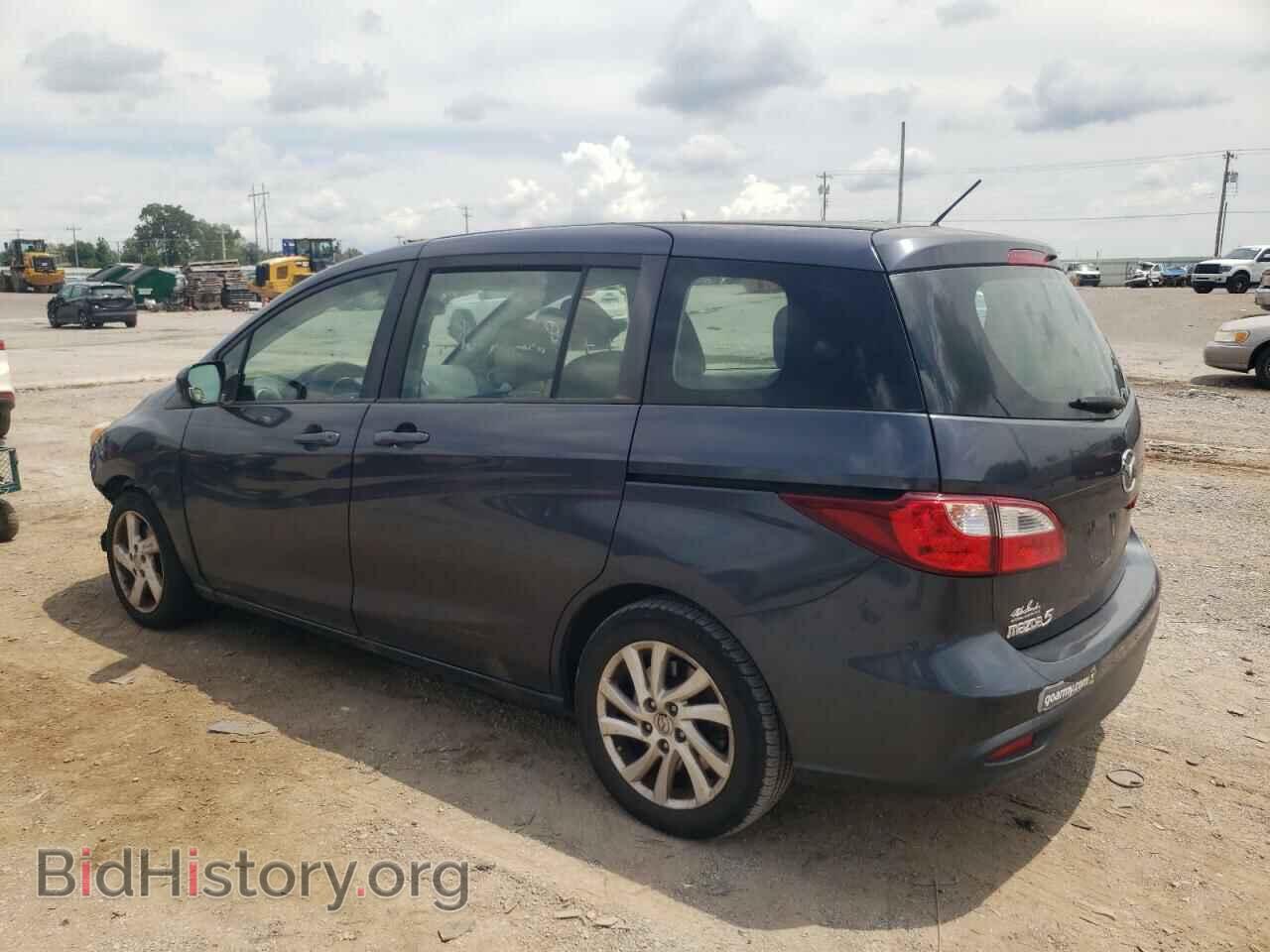 2012 MAZDA 5 - VIN: JM1CW2BL9C0108474 - Фото 2