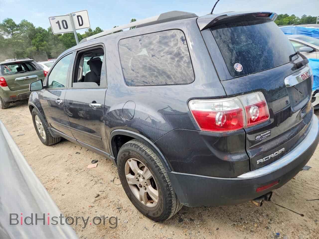 2012 GMC ACADIA - VIN: 1GKKVNED4CJ413514 - Photo 2