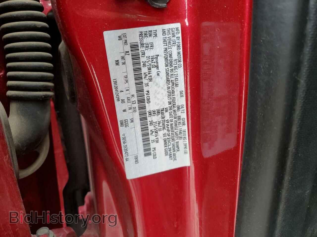 2012 FORD FOCUS - VIN: 1FAHP3F23CL391887 - Photo 12