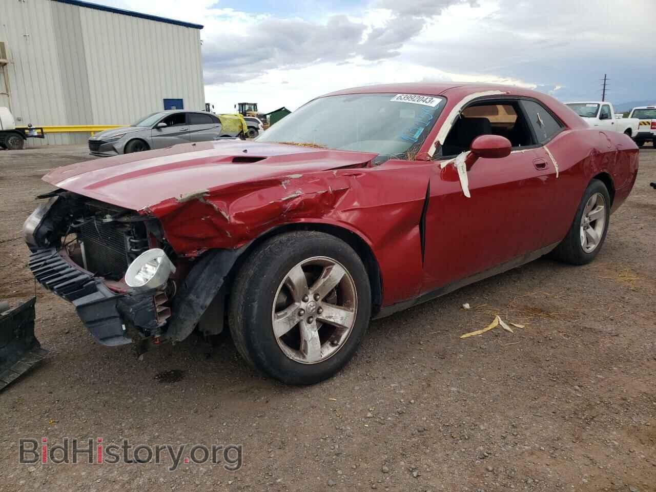 Фотография 2B3CJ4DV3AH131543 - DODGE CHALLENGER 2010