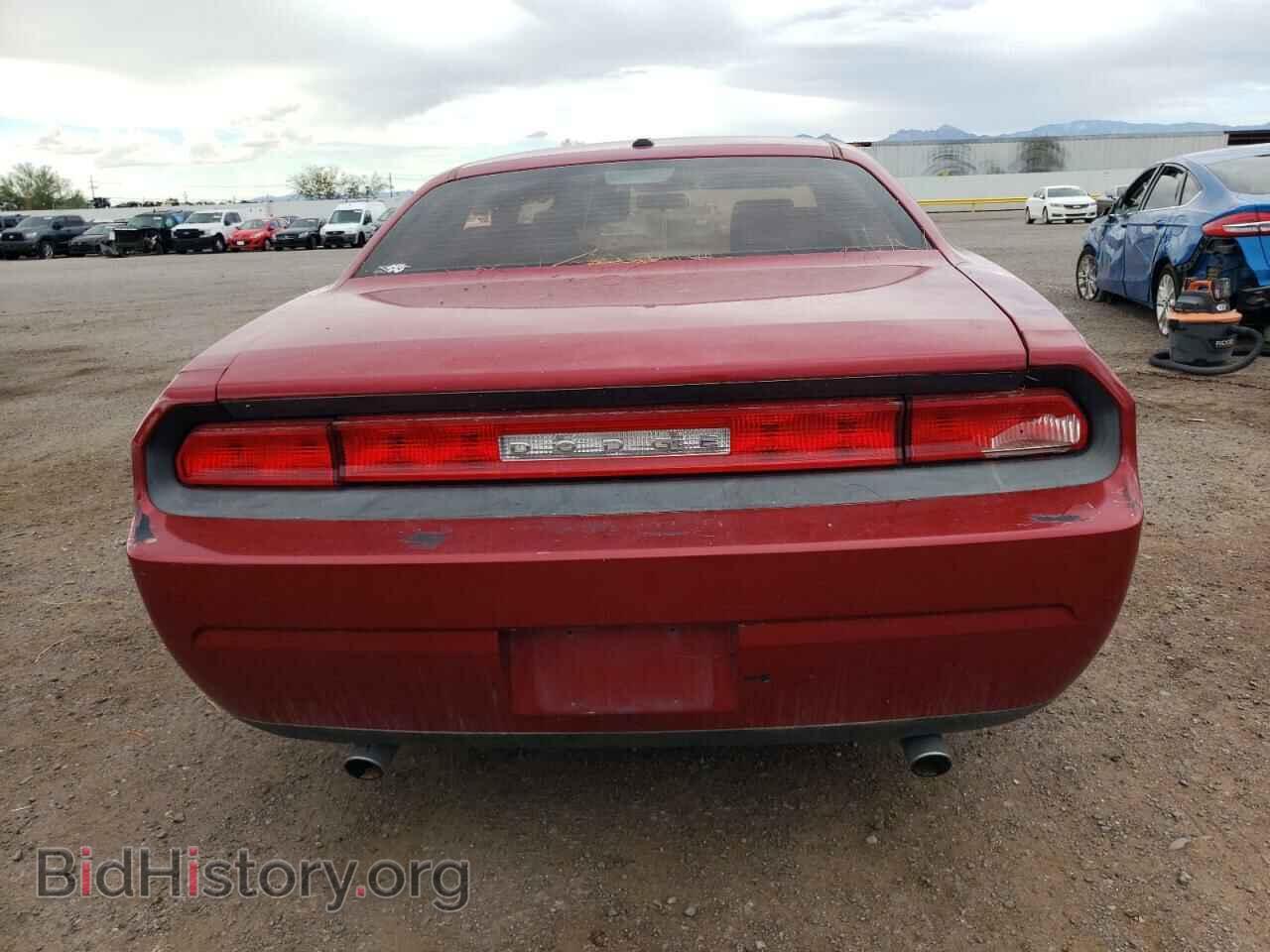 2010 DODGE CHALLENGER - VIN: 2B3CJ4DV3AH131543 - Фото 6
