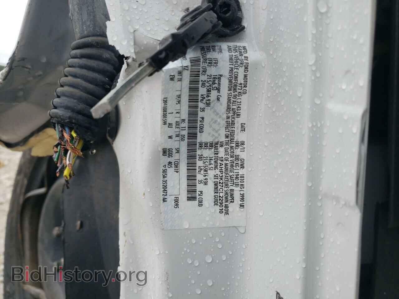 2012 FORD FOCUS - VIN: 1FAHP3K27CL229010 - Photo 13