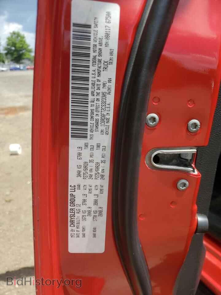 2012 DODGE RAM 1500 - VIN: 1C6RD6FT2CS323305 - Photo 13