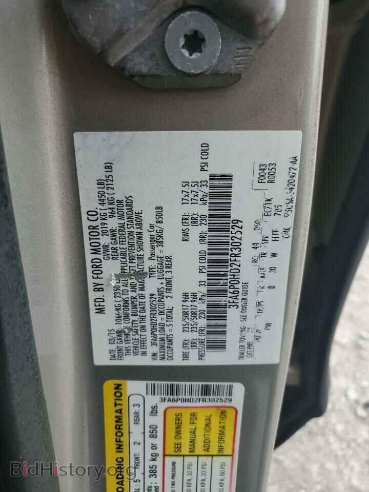 2015 FORD FUSION - VIN: 3FA6P0HD2FR302529 - Фото 12