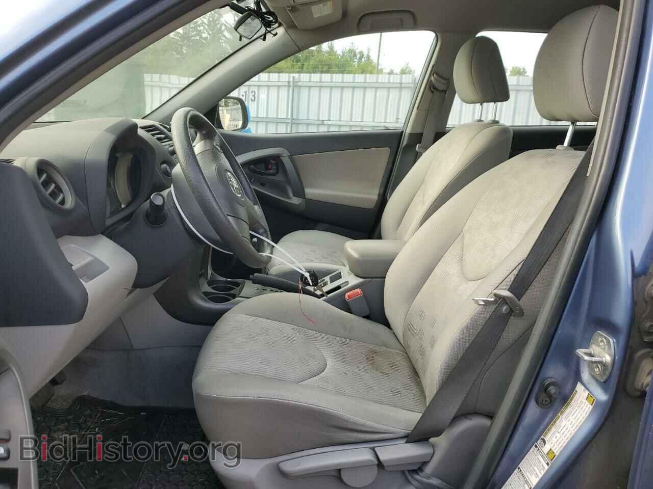 2011 TOYOTA RAV4 - VIN: 2T3BF4DV1BW130923 - Фото 7