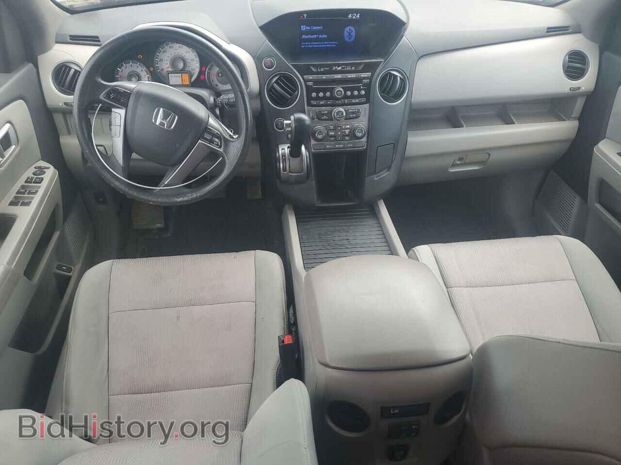 2014 HONDA PILOT - VIN: 5FNYF4H45EB011214 - Фото 8