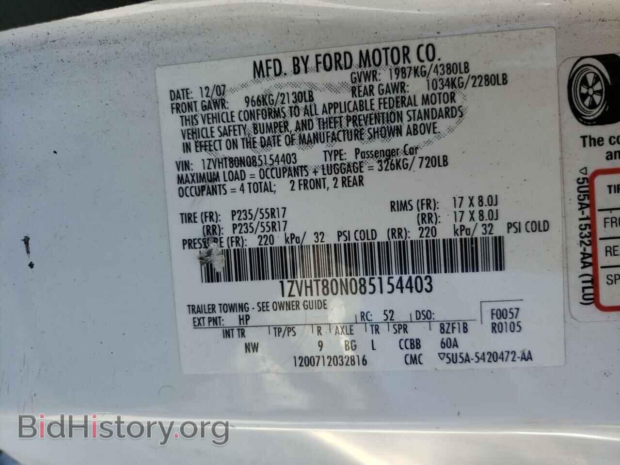 2008 FORD MUSTANG - VIN: 1ZVHT80N085154403 - Фото 10
