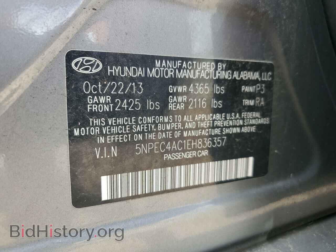 2014 HYUNDAI SONATA - VIN: 5NPEC4AC1EH836357 - Фото 12