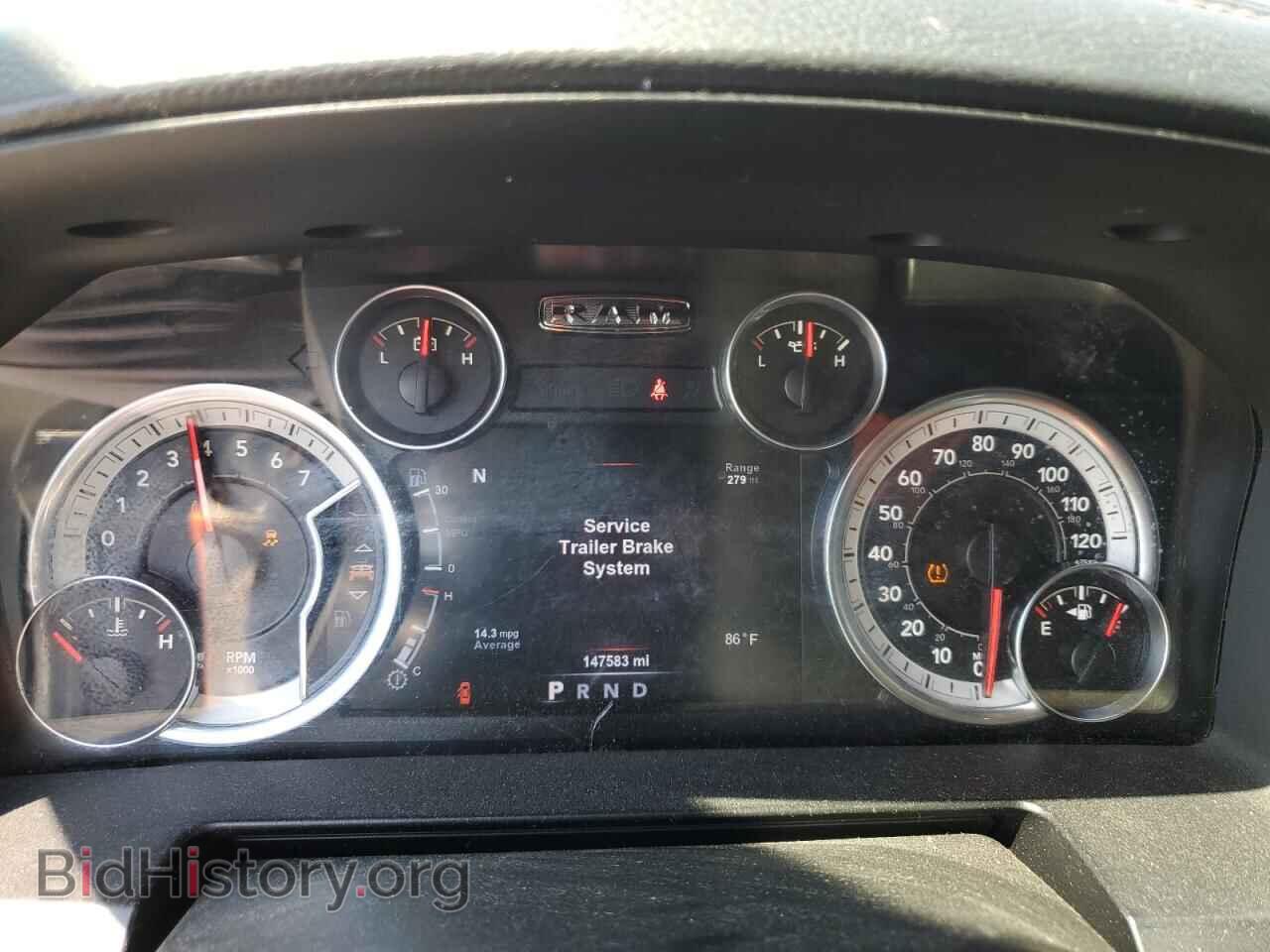2017 RAM 1500 - VIN: 1C6RR6MT2HS598538 - Фото 9
