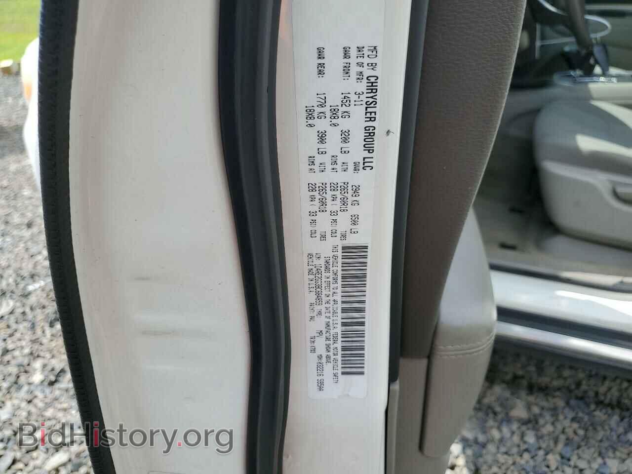 2011 DODGE DURANGO - VIN: 1D4RE2GG3BC684859 - Фото 13