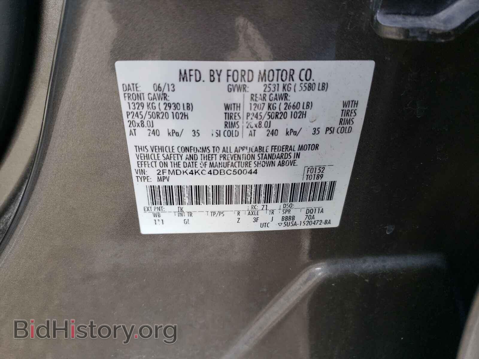 2013 FORD EDGE - VIN: 2FMDK4KC4DBC50044 - Photo 10