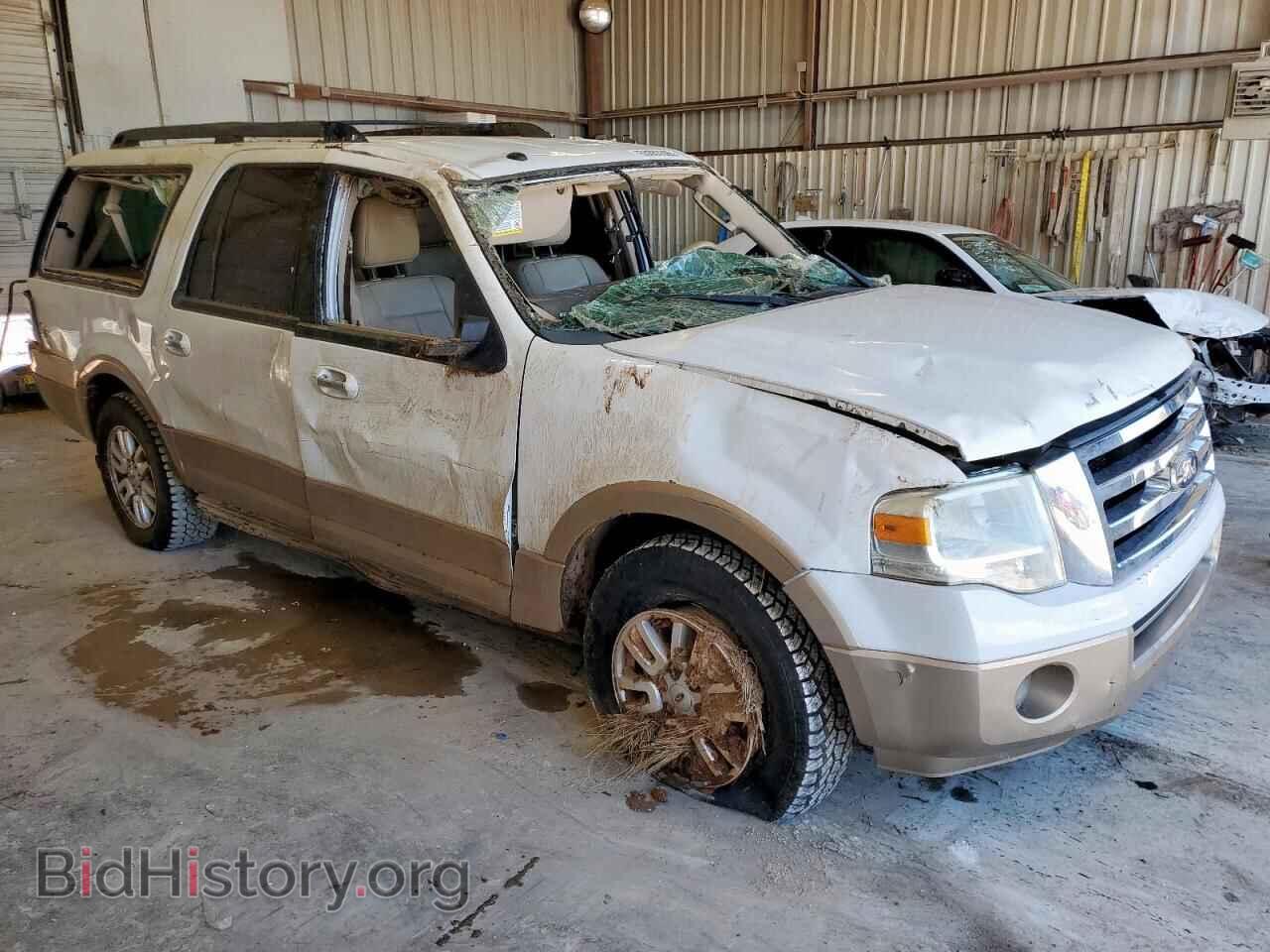 2014 FORD EXPEDITION - VIN: 1FMJK1H5XEEF49683 - Фото 4