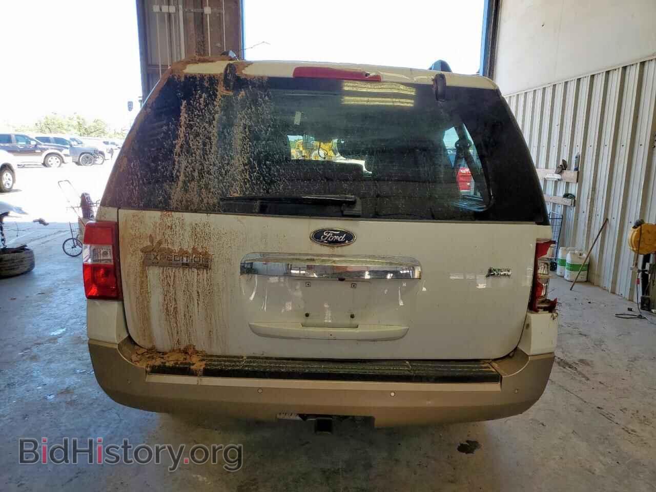 2014 FORD EXPEDITION - VIN: 1FMJK1H5XEEF49683 - Фото 6