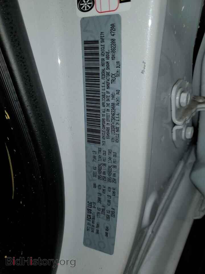 2019 RAM 1500 - VIN: 1C6SRFHT5KN633400 - Фото 12
